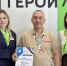 Ветеран СВО из Алексина попал в тройку лучших метателей ножа на чемпионате ЦФО - ИА Тульская пресса.Ru