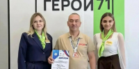Ветеран СВО из Алексина попал в тройку лучших метателей ножа на чемпионате ЦФО - ИА Тульская пресса.Ru
