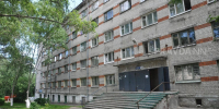Нижегородский агротехнологический университет получил предостережение из за устаревших документов - ProGorodNN.Ru