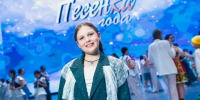 Вокалистка из Майкопа стала лауреатом фестиваля «Песенка года» - ИА Адыгея Сегодня