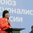 Увеличить - Вятская ТПП