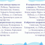 В связи с проведением дорожных работ на улице Карла Маркса изменилась схема движения общественного транспорта - Allelets.Ru