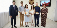 Андрей Клычков поздравил орловских молодоженов - Орловский Вестник