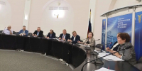 Увеличить - Одинцовская ТПП