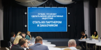 SV_16662 - Рязанские ведомости