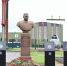 В парке «Патриот» открыли бюст Маргелова и десантный комплекс - Сетевое издание Ufaved.Info