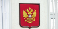 Фото: ПАИ - InformPskov.Ru