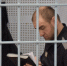 Рауф Арашуков. Источник: Ленинский районный суд Оренбурга - Ural56.Ru