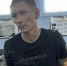 В Твери со свертками наркотика задержан ранее судимый мужчина - Газета Вся Тверь