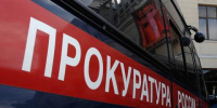 Омский бизнесмен утаил от налоговой больше трех миллионов рублей - Baikal24.Ru