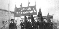 4 августа 1948 года Приказом ГУСДС № 507  организован Магаданский горный техникум - Kolyma.Ru