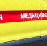 Фото: FotograFFF/Shutterstock/Fotodom - Ямал-Медиа