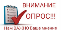 Увеличить - Приморская ТПП