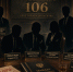Мужской клуб «106» - Newsler.Ru