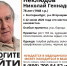 В Екатеринбурге ищут пенсионера, который мог стать жертвой мошенников - КП Екатеринбург