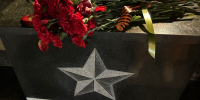 В Туле утвердили охранные документы на четыре мемориала - ИА Тульские новости