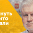 "СПРАВЕДЛИВАЯ РОССИЯ" вновь вносит законопроект об отмене пенсионной реформы - Справедливая Россия