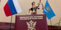 Приставы забрали у жителя Астрахани очень дорогую иномарку за долги - Bloknot-Astrakhan.Ru