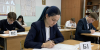 Брянцам назвали случаи, когда в колледж потребуют экзамены - БрянскToday.Ru