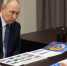 Владимир Путин встретился с губернатором Красноярского края Михаилом Котюковым - Газета Красноярский рабочий