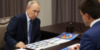 Владимир Путин встретился с губернатором Красноярского края Михаилом Котюковым - Газета Красноярский рабочий