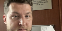 📌О кандидатах в депутаты от КПРФ Костромского муниципального округа📌 - КПРФ