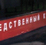 Покушение на убийство в Волгограде: девушка напала на незнакомую женщину с ножом - ИА СоцИнформБюро