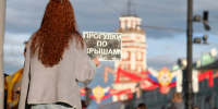 В центре Петербурга накрыли нелегальный бизнес с экскурсиями по крышам - Комсомольская правда
