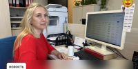 В Чувашии определили лидеров-заказчиков в сфере госзакупок - Служба по конкурентной политике и тарифам