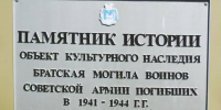 Фото здесь и далее из канала Оксаны Филипповой в MAX - InformPskov.Ru