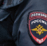 Гулявшую голой по Москве экс-участницу «Дома‑2» снова задержали - РТВ-Подмосковье