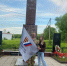 Крылатая гвардия Василия Маргелова - КПРФ