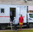Передвижной флюорограф поехал в Селижаровский округ Тверской области - Газета Вся Тверь