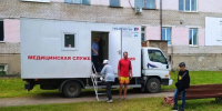 Передвижной флюорограф поехал в Селижаровский округ Тверской области - Газета Вся Тверь