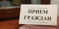Уполномоченный по правам ребенка в Ивановской области проведет прием граждан - Уполномоченный по правам ребенка