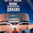 Есть золото! Инструктор «Арена-Истра» — чемпион России! - Газета Истра сегодня