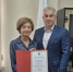 photo_2026-08-04_09-16-55 - Контрольно-счетная палата