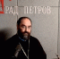 Настоятель Подворья традиционно принял участие в программе «Пастырский час» на радио «Град Петров» - Коневский Рождество-Богородичный монастырь