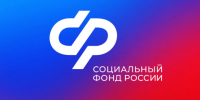 Соцфонд - ЗА Новомосковск