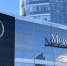 Вайдель назвала завод Mercedes в Венгрии символом бегства промышленности из ФРГ - Вечерняя Москва
