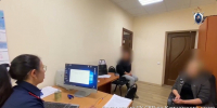 На Камчатке женщину обвиняют в нападении на полицейских - ИА Кам 24