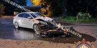В Новомосковске автомобиль столкнулся с мотоциклом - ТК Первый Тульский
