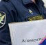 После привлечения к административной ответственности амурчанин погасил долг по алиментам в размере  более 500 тысяч рублей. - УФССП
