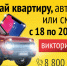 Викторина, посвящённая Году единства народов России - Газета Красное Знамя