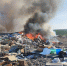 С огнем на сахалинской свалке боролись 13 часов - CitySakh.Ru