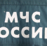 В Красноярском крае за сутки один мужчина погиб в пожаре, второй утонул - ИА Запад24