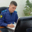 Мошенник из Хабаровска пойдёт под суд за обман жителей при остеклении балконов - Khabara.Ru