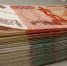 В Димитровграде расследуют уголовные дела по факту хищения 3,9 миллиона рублей при ремонте школы - Ulpravda.Ru