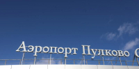 Петербуржцам рассказали, как работает Пулково в условиях ограничений - Spbdnevnik.ru