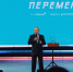 В Красноярске Владимир Путин принял участие в церемонии закрытия Всероссийского конкурса «Большая перемена» - 1-LINE